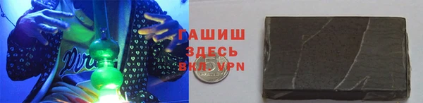 а пвп мука Беломорск