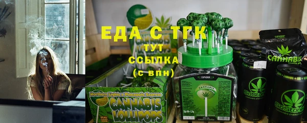 MDMA Premium VHQ Бугульма