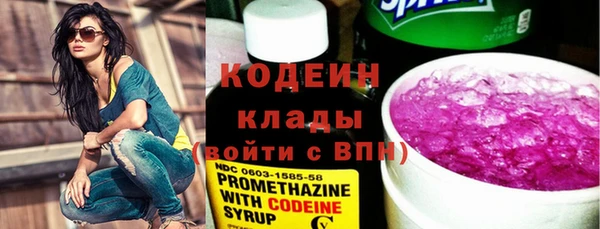 а пвп мука Богородск