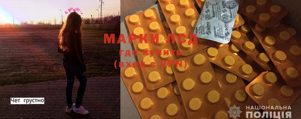 а пвп мука Богородск