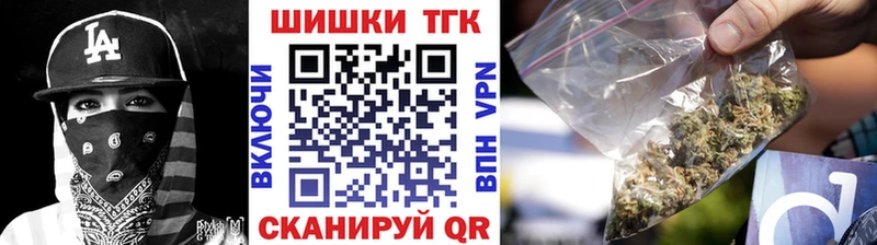 Каннабис тримм  Ейск 